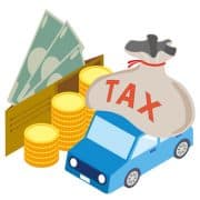 税金が未納のままだと車は売ることができない？車の売却と税金の関係を徹底解説