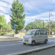1日だけでも加入できる？自賠責保険の保険期間を要チェック！