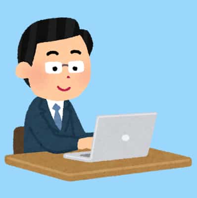 グーネット買取ラボ編集部