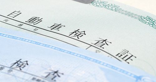 軽自動車の名義変更はどんなときに行う？必要書類などを知っておこう！