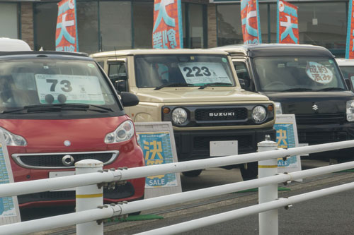 事故車の見分け方について