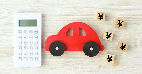 車の維持費の月額平均はどのくらい？