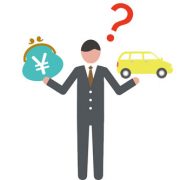 廃車手続き後に自動車税の還付が受けられる？条件や手続き方法を解説