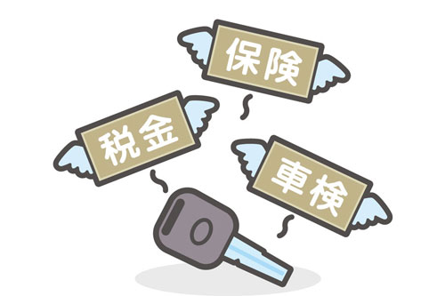 土日しか車に乗らないけど維持費はかかる 車を手放す判断基準とは 車買取 車査定のグー運営