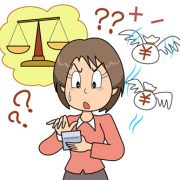 残価設定クレジットからマイカーローンへの借り換えは可能なの？