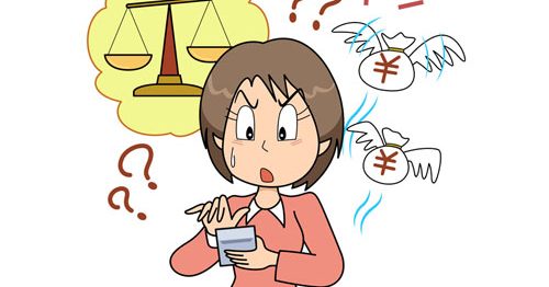 残価設定クレジットからマイカーローンへの借り換えは可能なの？