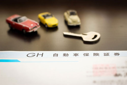 自動車保険の名義変更の必要書類