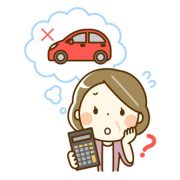 車を廃車にしたら自賠責保険も解約できる？保険金は返還される？