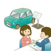 審査前に読んでおきたい！残価クレジットの審査基準と注意点