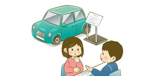 審査前に読んでおきたい！残価クレジットの審査基準と注意点