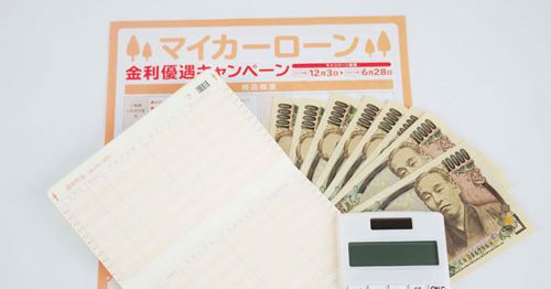 残価設定クレジットやフルローンは頭金なしでもローンを組める？