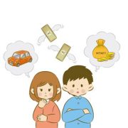 残価設定クレジットをフルローンやカーリースと比較してみた