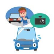 もしもの時に役立つドライブレコーダー！自動車保険に付帯されるタイプも登場！