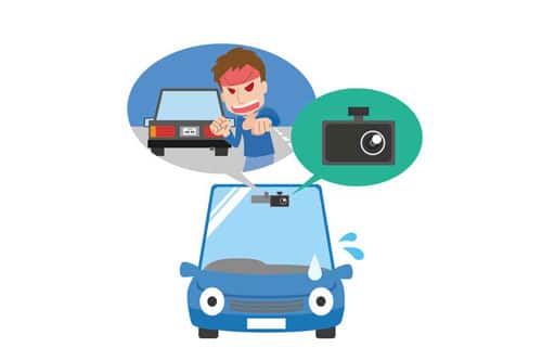 もしもの時に役立つドライブレコーダー 自動車保険に付帯されるタイプも登場 車買取 車査定のグー運営