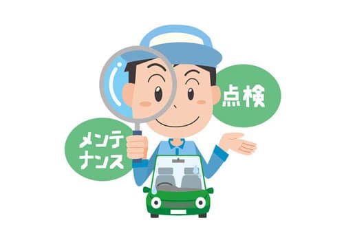 車検付きメンテナンスパックは必要なのか 費用対効果を徹底解説 車買取 車査定のグー運営