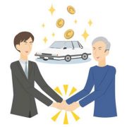 個人売買で車を売る際の手続きの流れとは？注意点も知っておこう