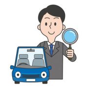 車の一括査定ってどうやるの？その具体的なやり方と査定の流れを解説！