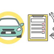 車の車検はどんなチェック項目に基づいて行われるの？詳細な内容を説明