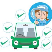 車の車検はいつ受ける？次回車検までの年数や車検にかかる費用などを詳しく解説！