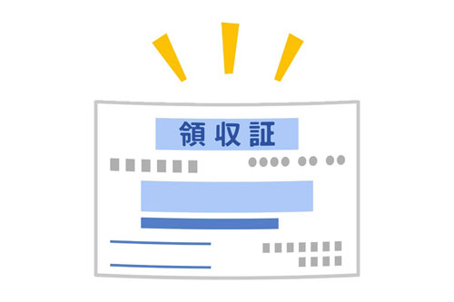 車の自賠責保険料を払うと領収書が発行される！取り扱いの注意点や紛失 