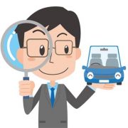 中古車の買取専門店に車を売ろう！信頼できるお店の探し方やその他の売却方法との違いを徹底解説！