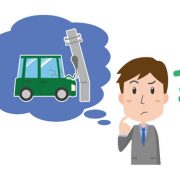 物損事故で自賠責保険は使える？物損事故をおこした際の損害の補償方法とは？