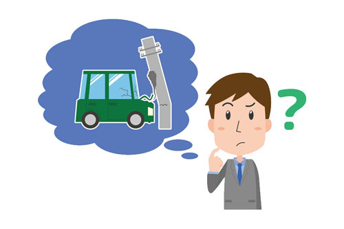 自動車保険の見直しに関する注意点について