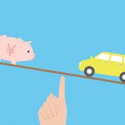 自動車保険のグレード（等級）によって保険料は変わる？自動車保険のグレードについて解説
