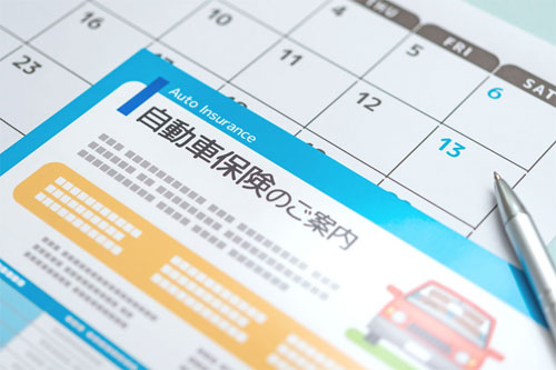 自動車保険を他社に乗り換えるケースについて