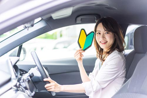 はじめての自動車保険は6等級からスタート