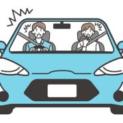 自動車保険は自分の車を他人が運転していて事故を起こした時でも使える？