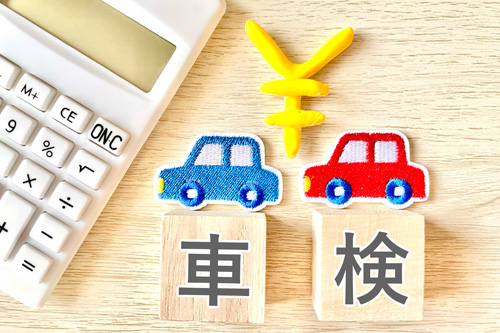 車検の残り期間は査定に大した影響はない