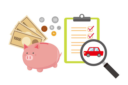 車の売却時にかかる費用や手数料の項目とは？