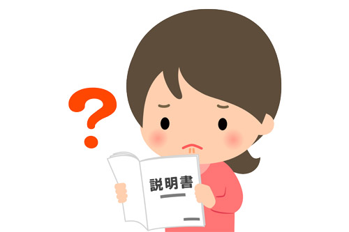 カーナビを初期化する方法