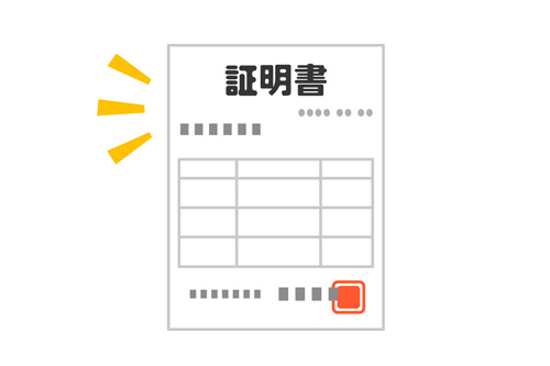 廃車証明書は全部で4種類！必要な書類を理解して手続きを進め