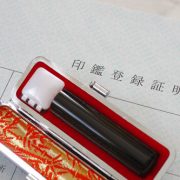 廃車の手続きには印鑑証明が必要！その発行方法や準備する際の注意点を解説