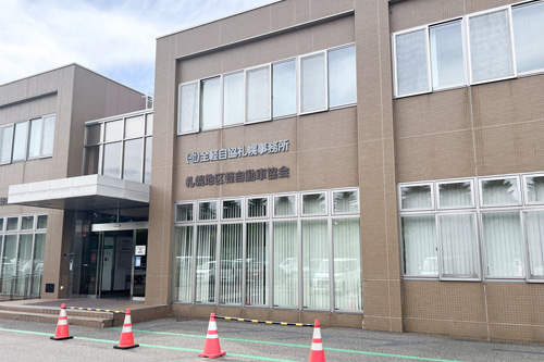 軽自動車の名義変更手続きの流れ