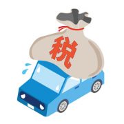廃車におけるリサイクル預託金は消費税が発生する？法人の仕訳もあわせて紹介