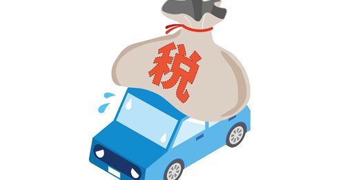 廃車におけるリサイクル預託金は消費税が発生する？法人の仕訳もあわせて紹介