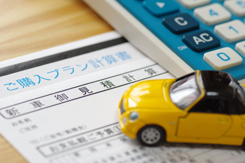 新車を購入する際の注意点