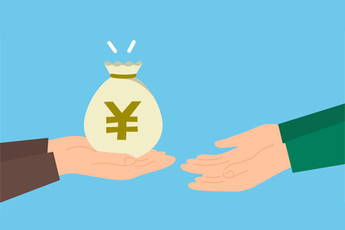 補助金は予算が上限に達すると終了