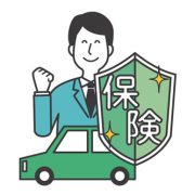 軽自動車の任意保険とは？その補償内容や保険料について解説