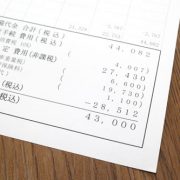 軽自動車の車検時にかかる法定費用とは？車検を受けれる場所の特徴と相場も紹介
