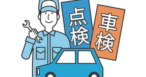 軽自動車の車検費用が7年目から高くなるのはなぜ？車検費用を抑える方法を紹介