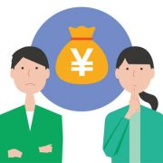 自動車保険料を安くする方法は？高くなる理由や保険会社の選び方も解説