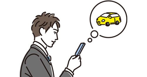 中古車の軽自動車を購入する際の相場は？お得に買う方法も紹介