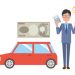 ローンの支払いが残っているけど車を売却したい！売りに出す方法はある？