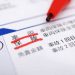 自動車保険の免責とは？金額の設定方法や自己負担がないケースなども紹介