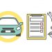 車検の検査項目には何がある？落ちやすい項目やセルフチェックできる項目も紹介