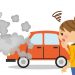車の買取における瑕疵担保責任とは？買取手続きでの注意点を解説